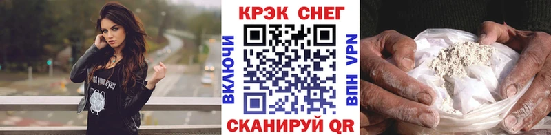 COCAIN 99%  Лениногорск 