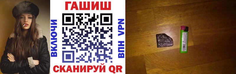 цены   кракен   ГАШИШ индика сатива  Лениногорск 