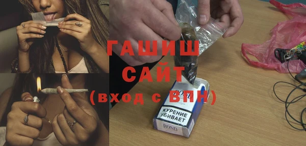 наркотики Баксан