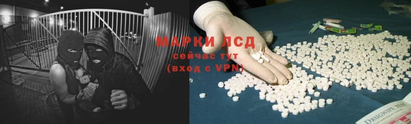наркотики Баксан