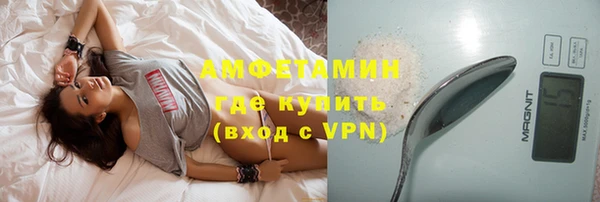 наркотики Баксан