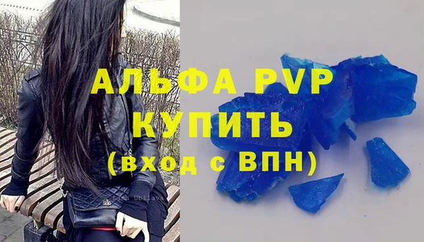 наркотики Баксан