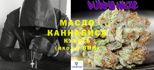 прущие крисы Балахна