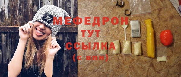 наркотики Баксан