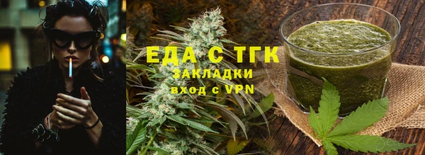 наркотики Баксан