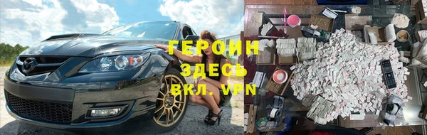 мескалин Аркадак
