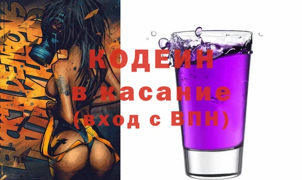 наркотики Баксан