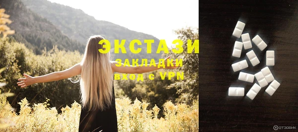 наркотики Баксан