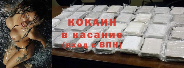 прущие крисы Балахна