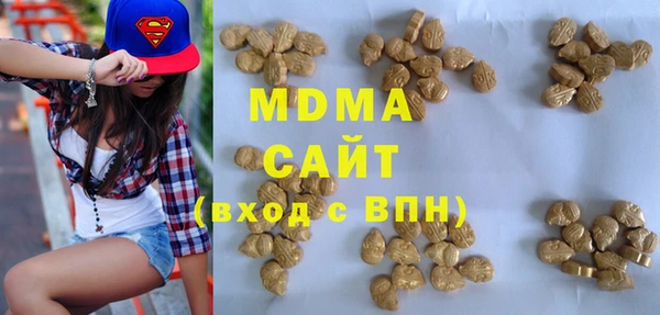 наркотики Баксан