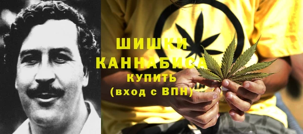 наркотики Баксан