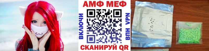 дарнет шоп  Лениногорск  Метамфетамин пудра 