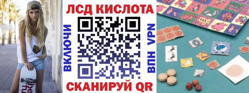 Марки N-bome 1500мкг  Лениногорск 