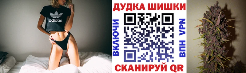 Каннабис Ganja  продажа наркотиков  блэк спрут ССЫЛКА  Лениногорск 